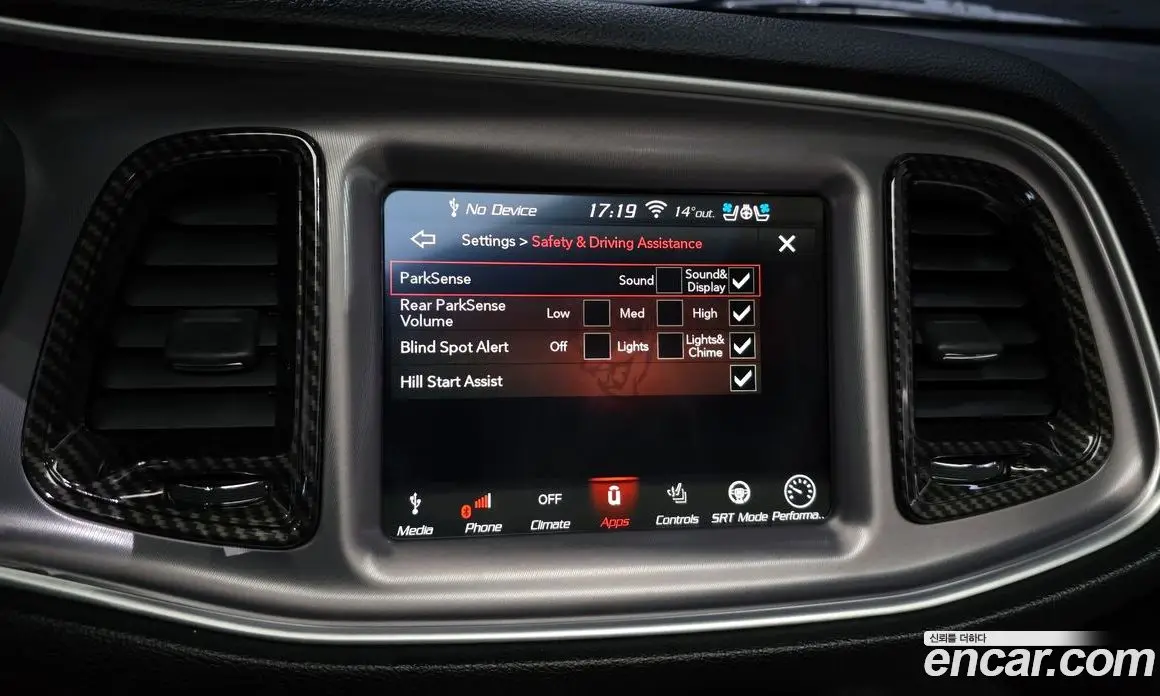 Dodge Challenger 2019 6.4 автомат (гидро), фото 16 Dodge Challenger 2019 6.4 автомат (гидро), фото 16