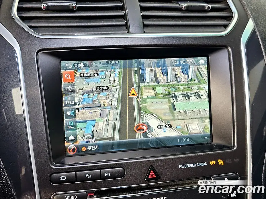 Ford Explorer 2017 2.3 автомат (гидро), фото 13