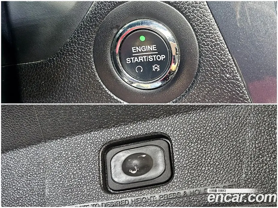 Ford Explorer 2017 2.3 автомат (гидро), фото 19