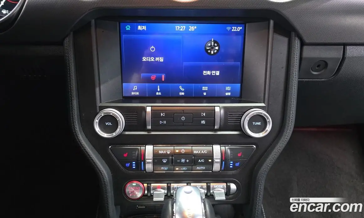 Ford Mustang 2022 2.3 автомат (гидро), фото 15