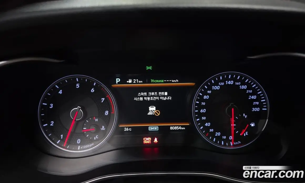 Genesis G70 2019 3.3 автомат (гидро), фото 8