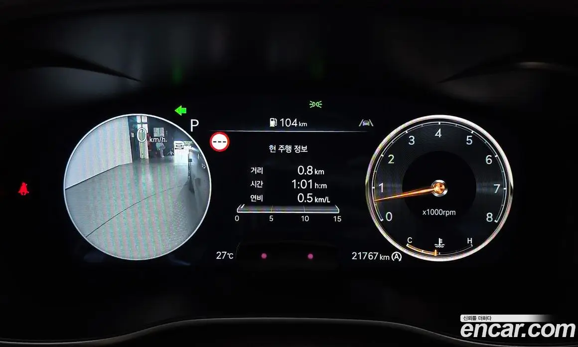 Genesis G70 2023 3.3 автомат (гидро), фото 11