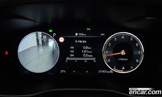 Genesis G70 2023 3.3 автомат (гидро), миниатюра 11