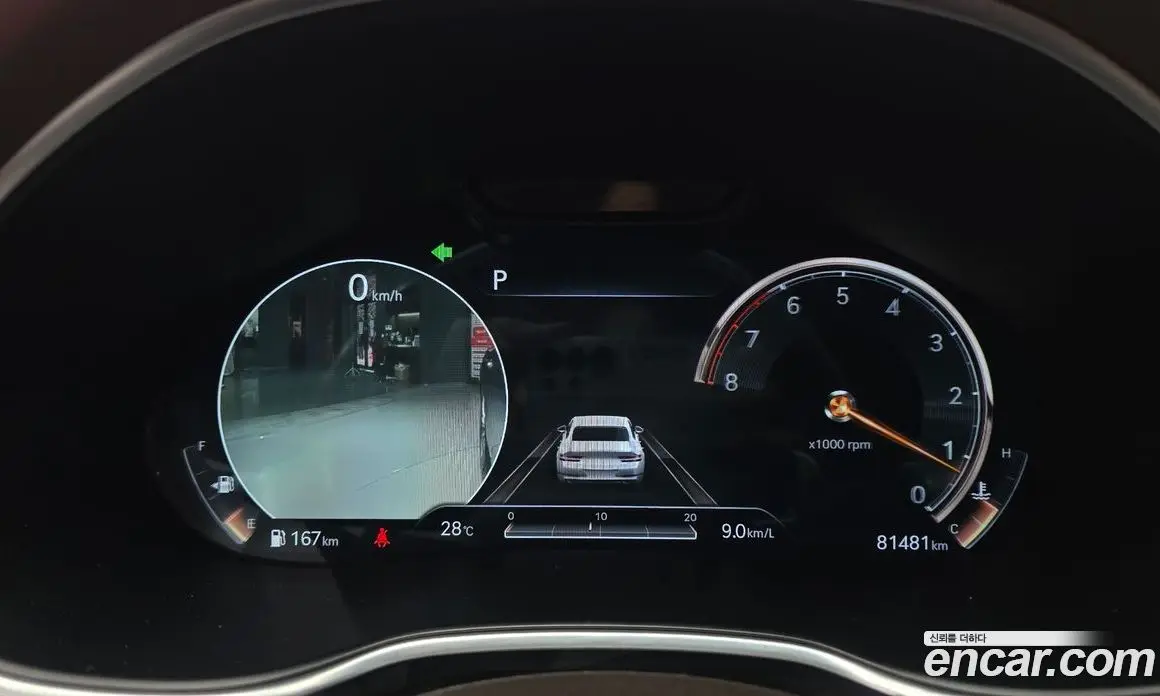 Genesis G80 2021 2.5 автомат (гидро), фото 11