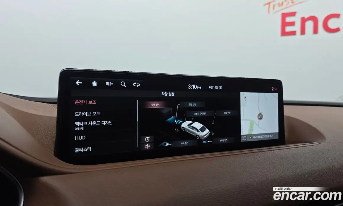 Genesis G80 2021 2.5 автомат (гидро), фото 29
