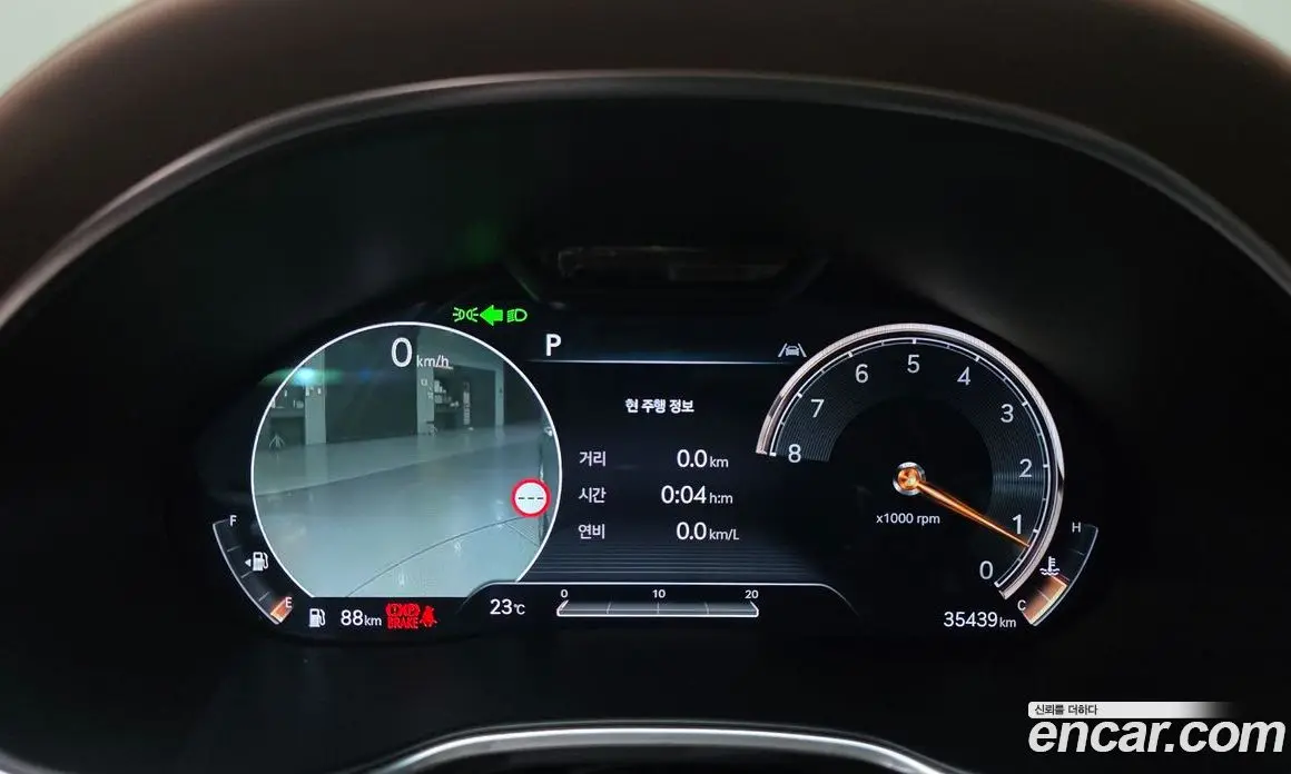 Genesis G80 2022 2.5 автомат (гидро), фото 11