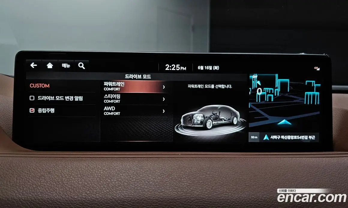 Genesis G80 2022 2.5 автомат (гидро), фото 25