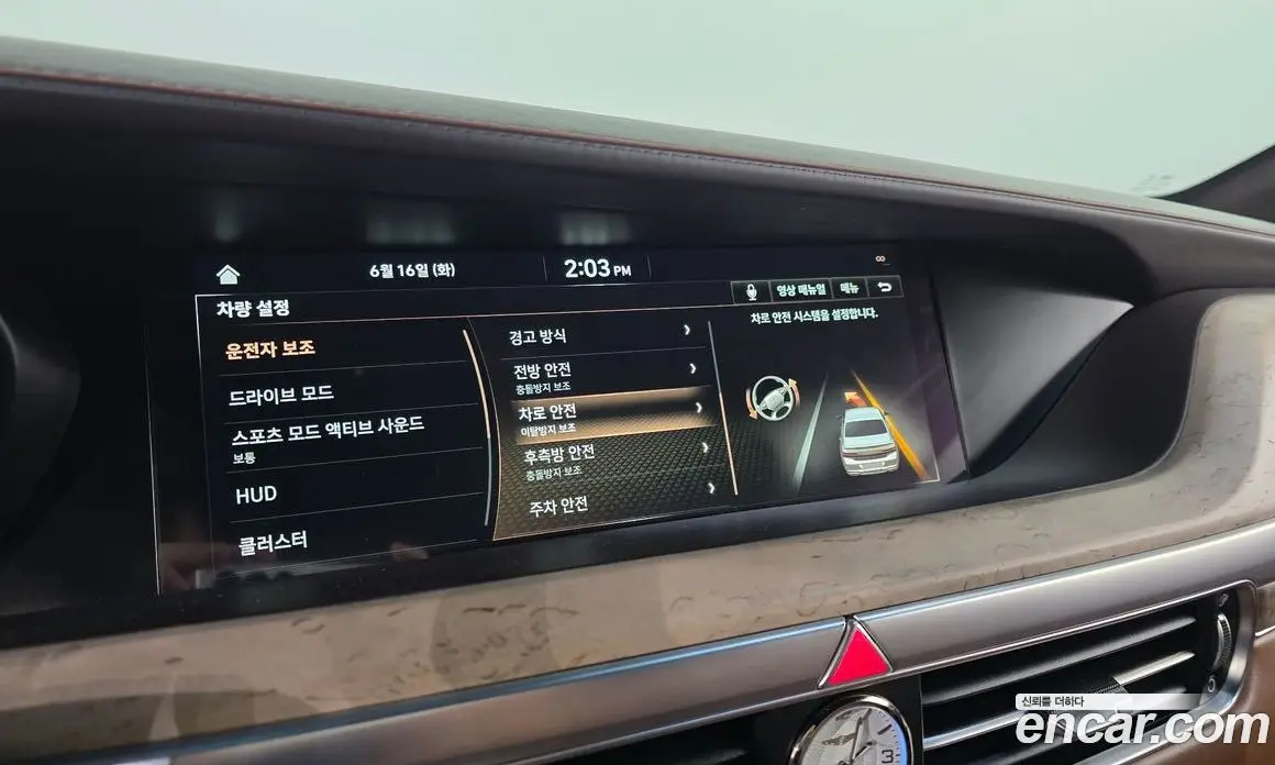 Genesis G90 2019 3.3 автомат (гидро), фото 27
