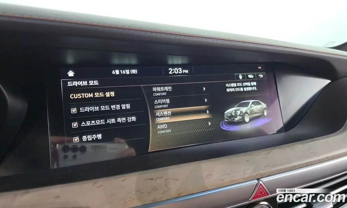 Genesis G90 2019 3.3 автомат (гидро), фото 29