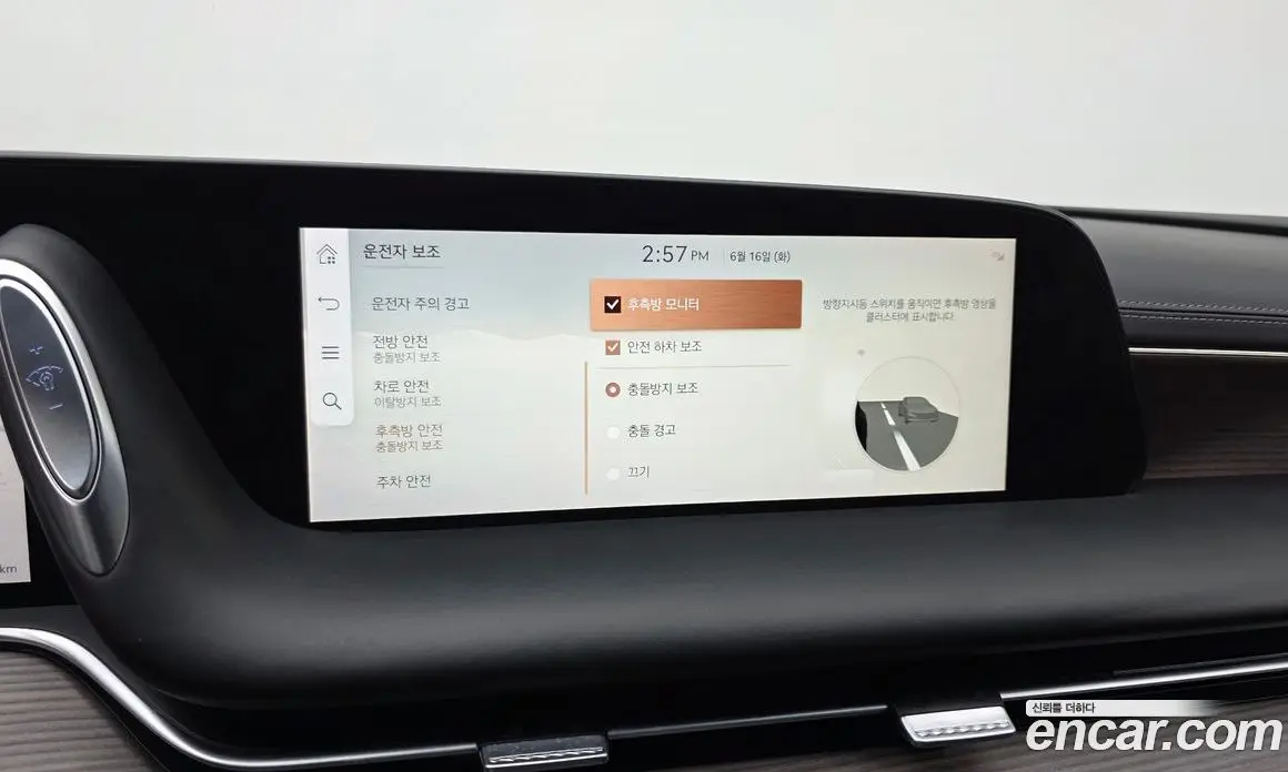 Genesis G90 2022 3.5 автомат (гидро), фото 17
