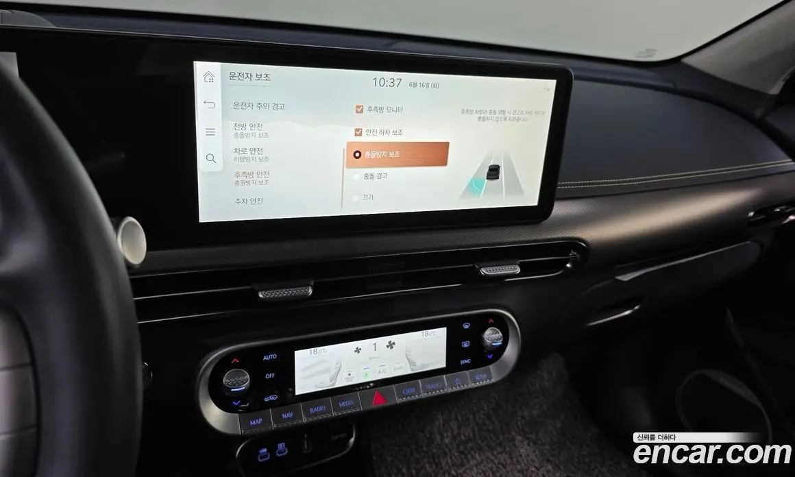 Genesis GV60 2022 0.1 автомат (гидро), фото 22
