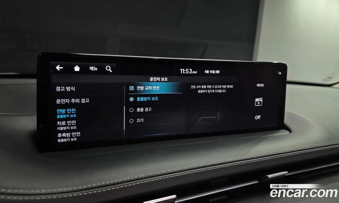 Genesis GV70 2023 2.5 автомат (гидро), фото 28