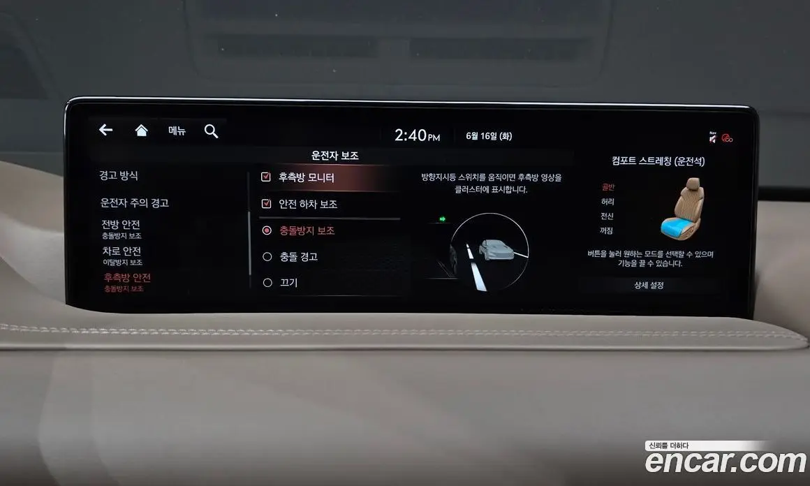 Genesis GV80 2021 3.5 автомат (гидро), фото 35