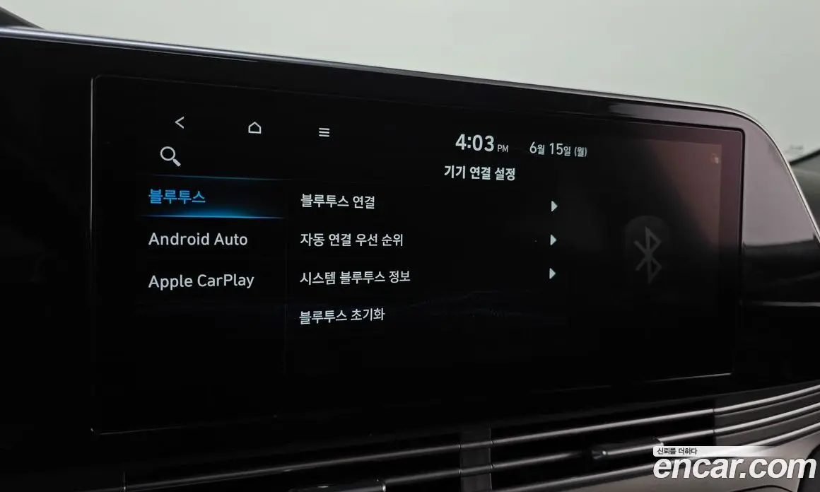 Hyundai Grandeur 2020 3.3 автомат (гидро), фото 22