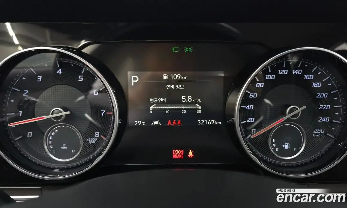 Hyundai Grandeur 2020 2.5 автомат (гидро), фото 11