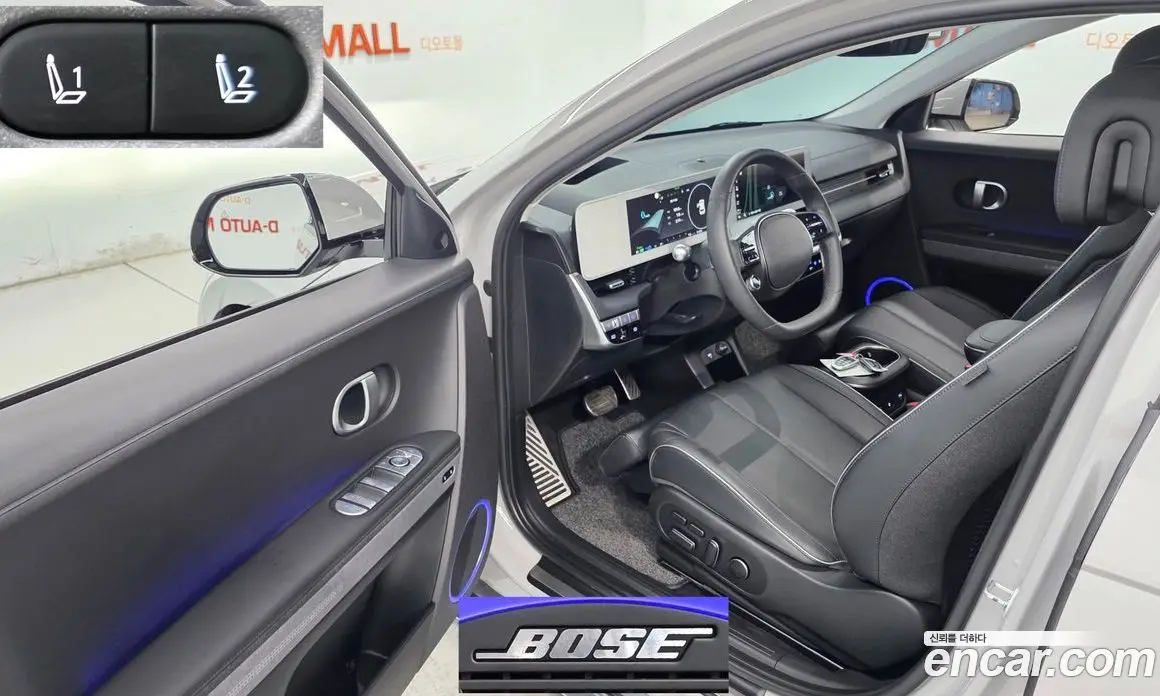 Hyundai Ioniq 5 2022 автомат (гидро), фото 16