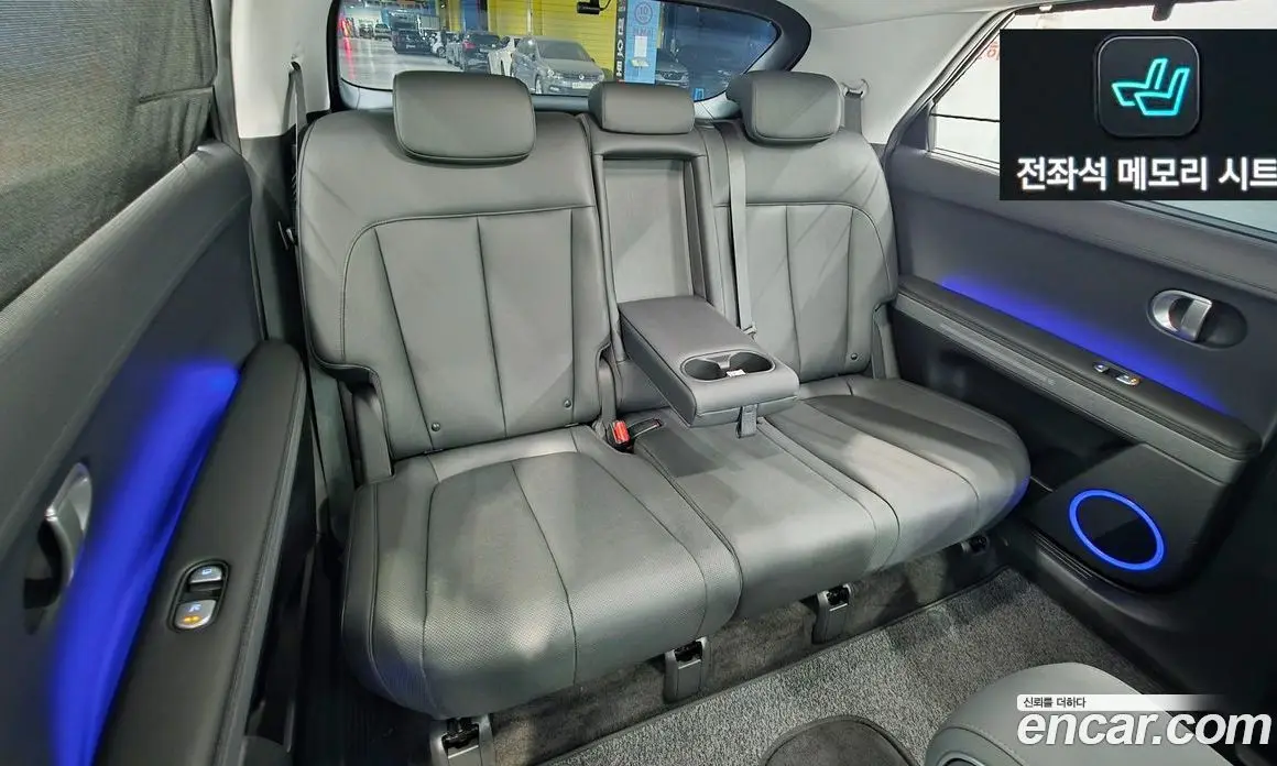 Hyundai Ioniq 5 2022 автомат (гидро), фото 18
