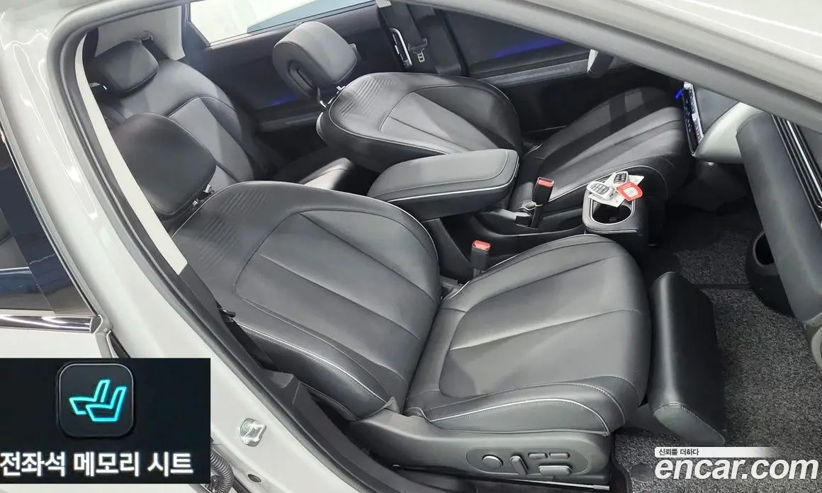 Hyundai Ioniq 5 2022 автомат (гидро), фото 19