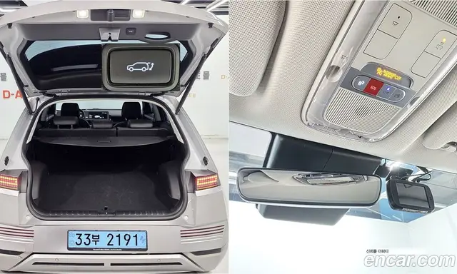 Hyundai Ioniq 5 2022 автомат (гидро), миниатюра 6