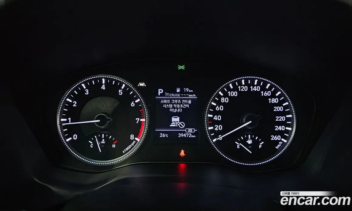 Hyundai Santa Fe 2019 2.0 автомат (гидро), фото 11