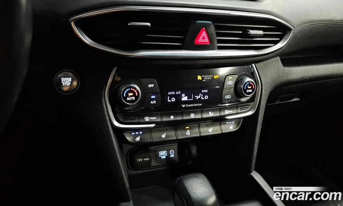 Hyundai Santa Fe 2019 2.0 автомат (гидро), фото 24