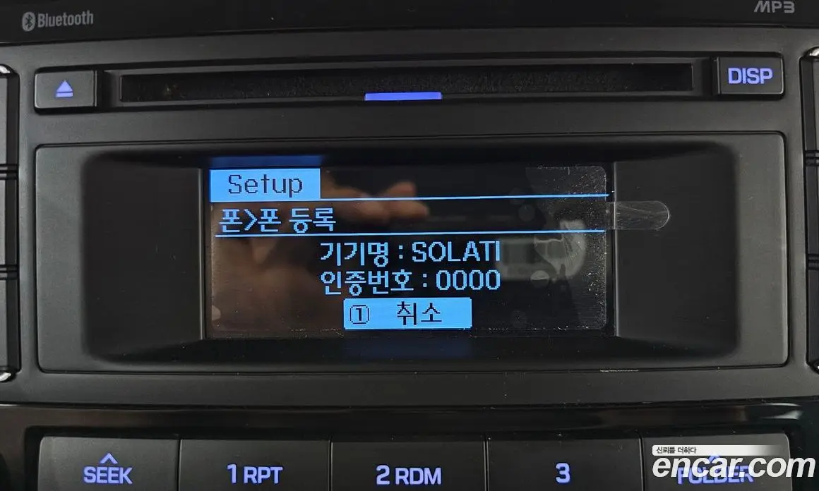 Hyundai Solati 2016 2.5 механика, фото 17