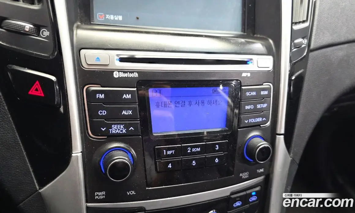 Hyundai Sonata 2009 2.0 автомат (гидро), фото 16