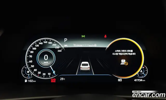 Hyundai Sonata 2019 2.0 автомат (гидро), миниатюра 11