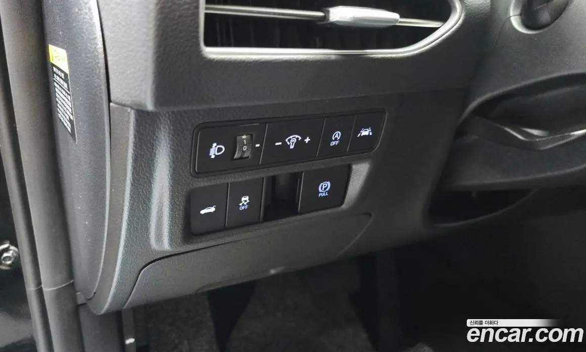 Hyundai Sonata 2019 2.0 автомат (гидро), фото 29