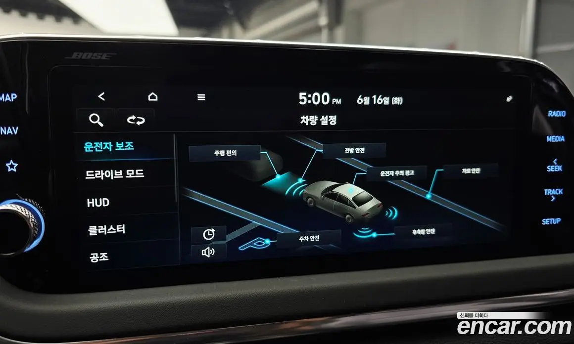 Hyundai Sonata 2019 2.0 автомат (гидро), фото 33
