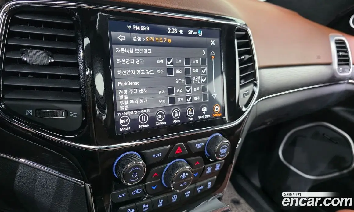 Jeep Cherokee 2021 3.6 автомат (гидро), фото 21