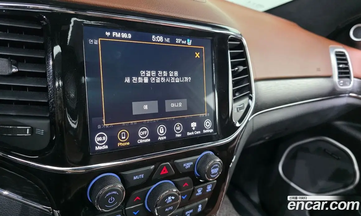 Jeep Cherokee 2021 3.6 автомат (гидро), фото 22