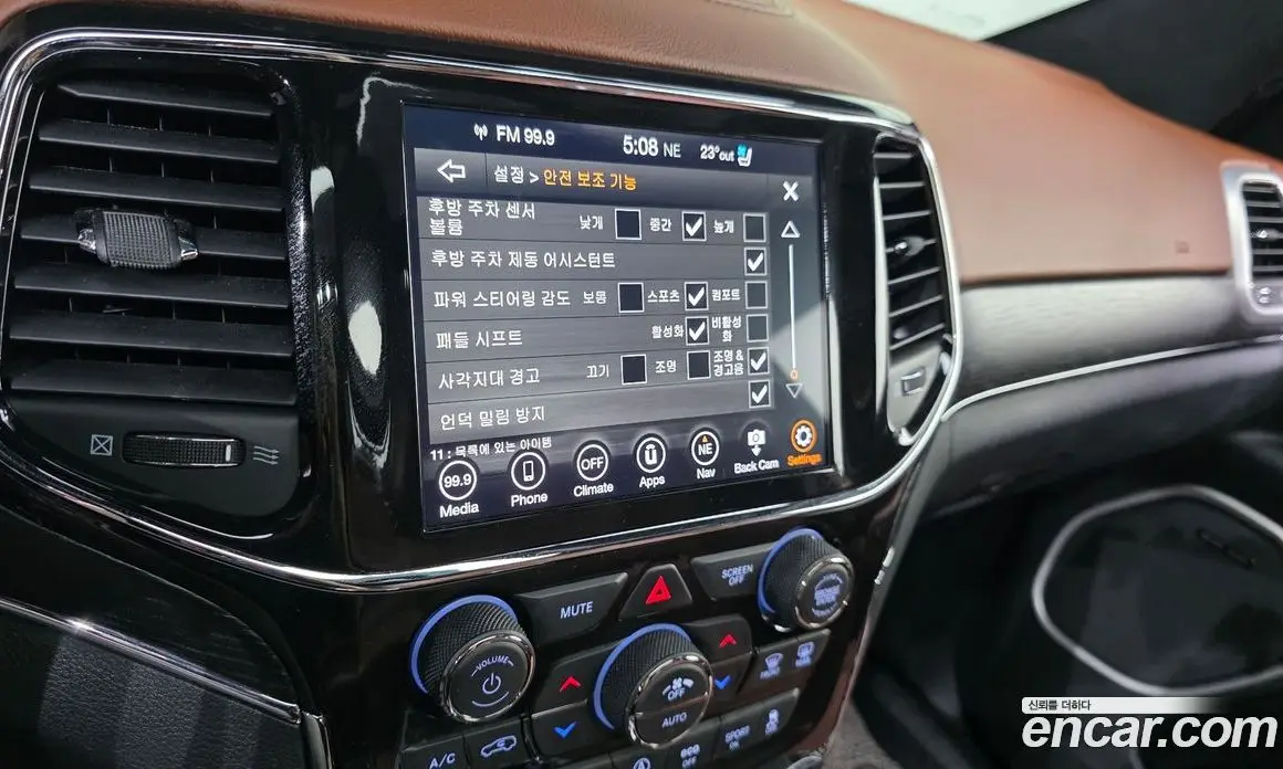 Jeep Cherokee 2021 3.6 автомат (гидро), фото 24