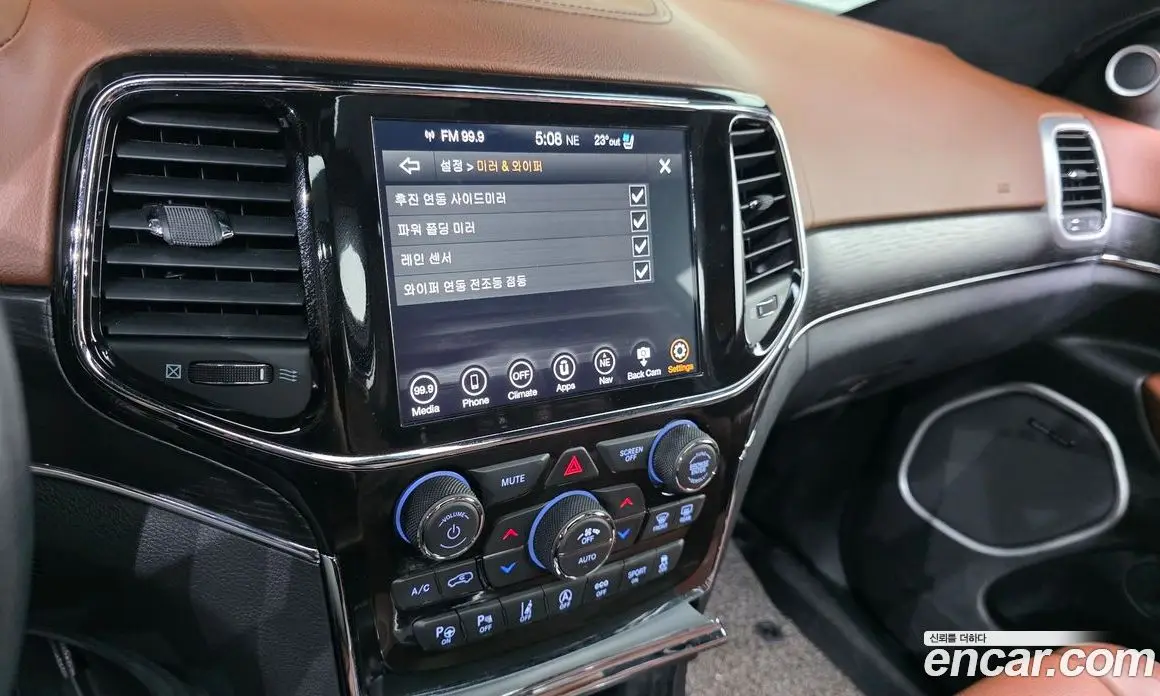 Jeep Cherokee 2021 3.6 автомат (гидро), фото 25