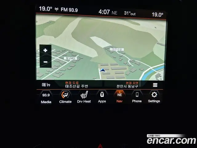 Jeep Renegade 2022 1.3 автомат (гидро), миниатюра 11