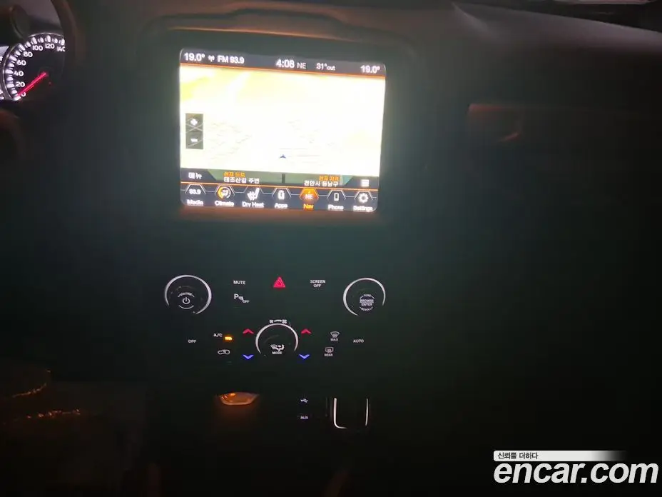 Jeep Renegade 2022 1.3 автомат (гидро), фото 15