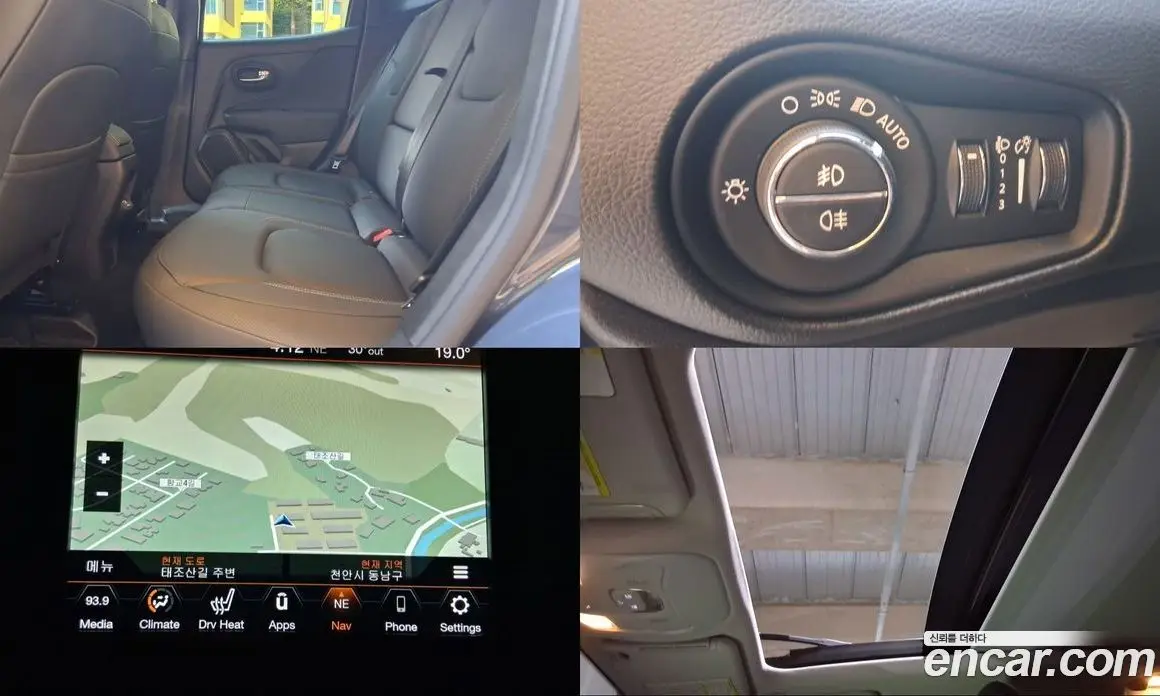 Jeep Renegade 2022 1.3 автомат (гидро), фото 19