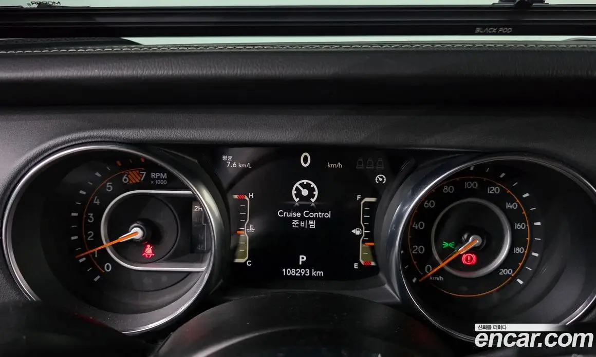 Jeep Wrangler 2021 2.0 автомат (гидро), фото 11