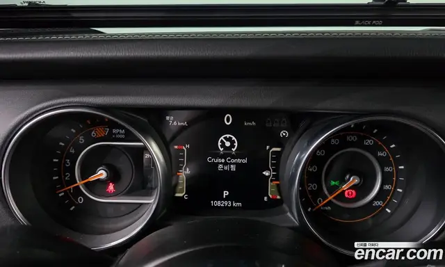 Jeep Wrangler 2021 2.0 автомат (гидро), миниатюра 11