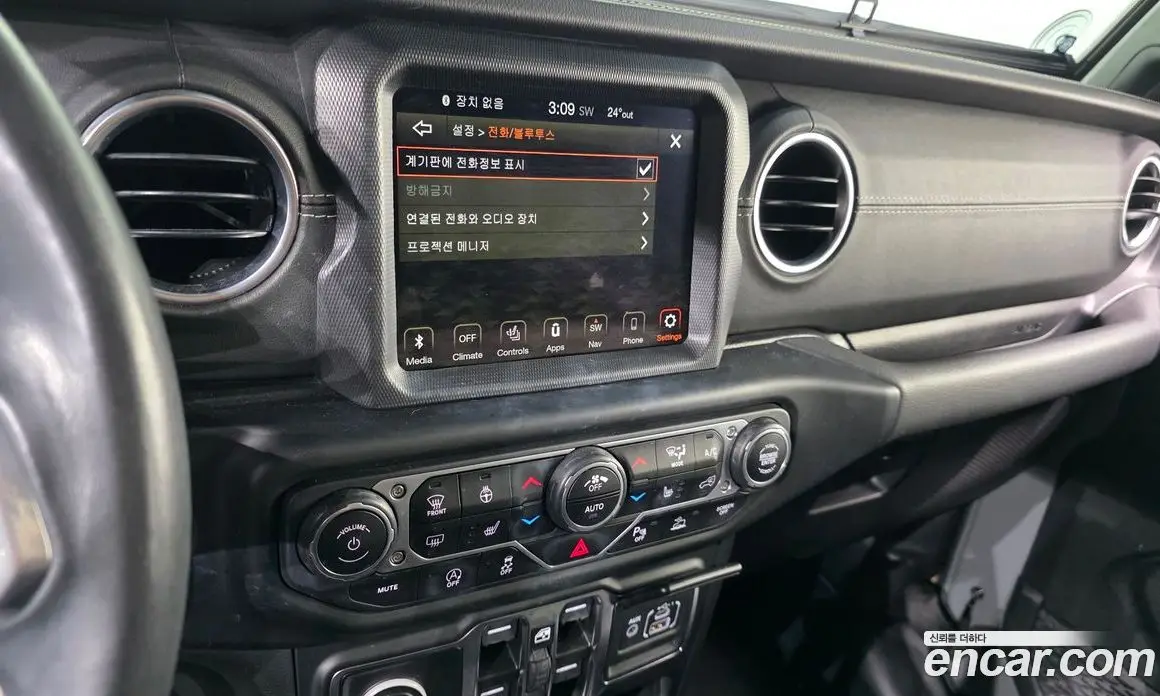 Jeep Wrangler 2021 2.0 автомат (гидро), фото 21