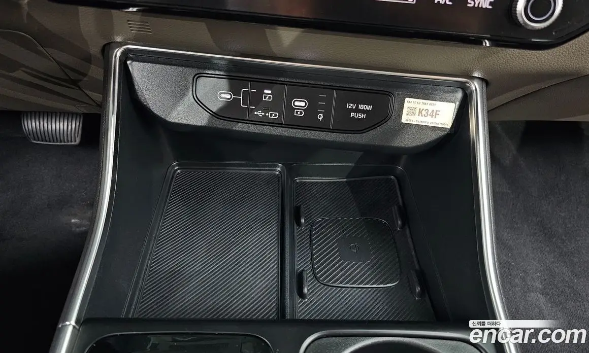 Kia Carnival 2024 1.6 автомат (гидро), фото 27