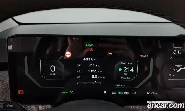 Kia EV3 2025 0.2 автомат (гидро), миниатюра 11