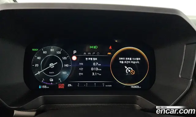 Kia Ray 2023 0.1 автомат (гидро), миниатюра 10