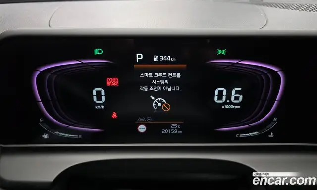 Kia Seltos 2025 2.0 автомат (гидро), миниатюра 11