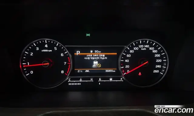 Kia Sorento 2023 2.5 автомат (гидро), миниатюра 8