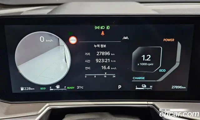 Kia Sorento 2024 1.6 автомат (гидро), миниатюра 11