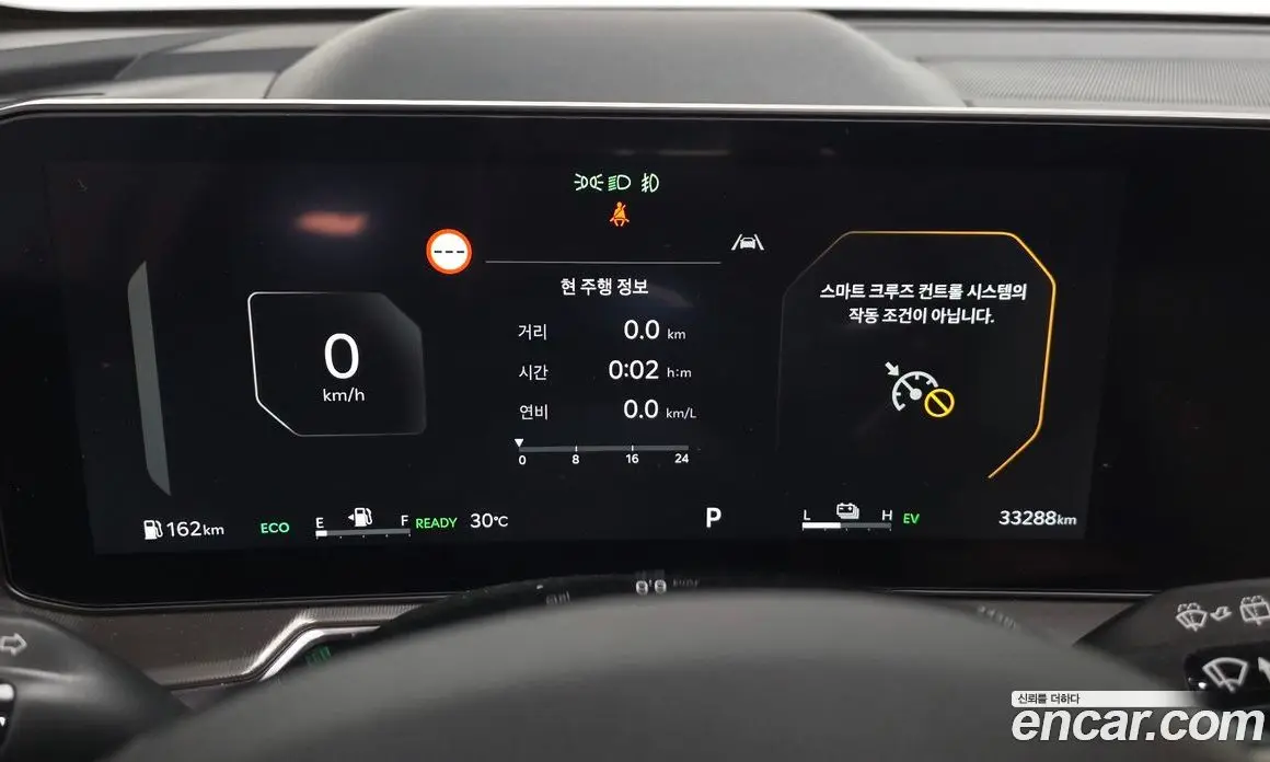Kia Sorento 2024 1.6 автомат (гидро), фото 11