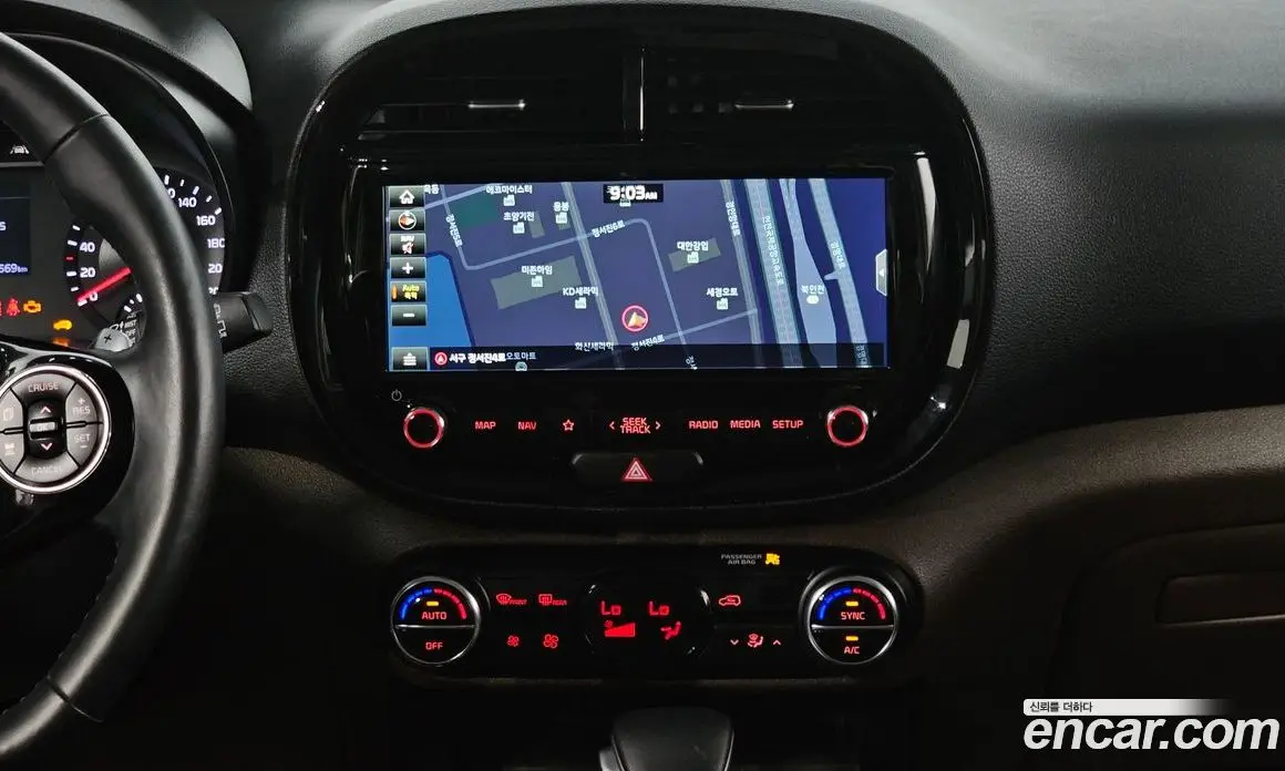 Kia Soul 2019 1.6 автомат (гидро), фото 19