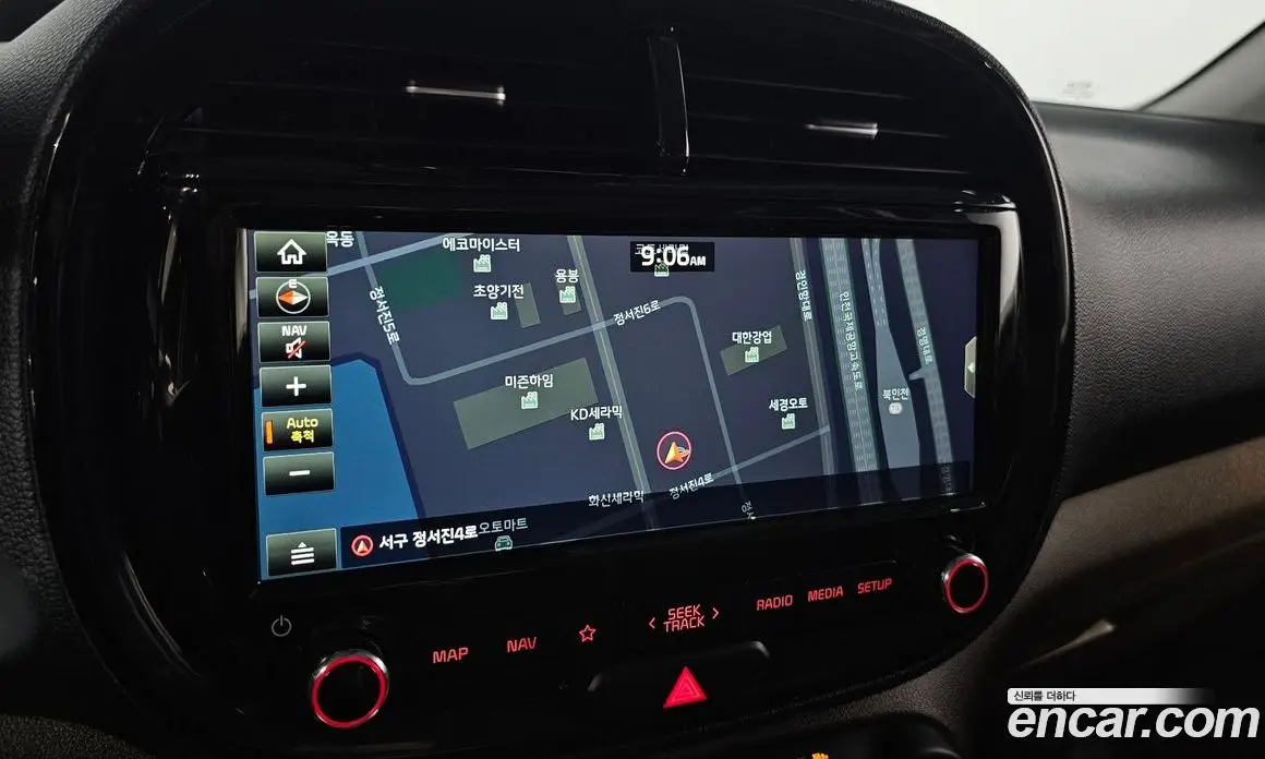 Kia Soul 2019 1.6 автомат (гидро), фото 27