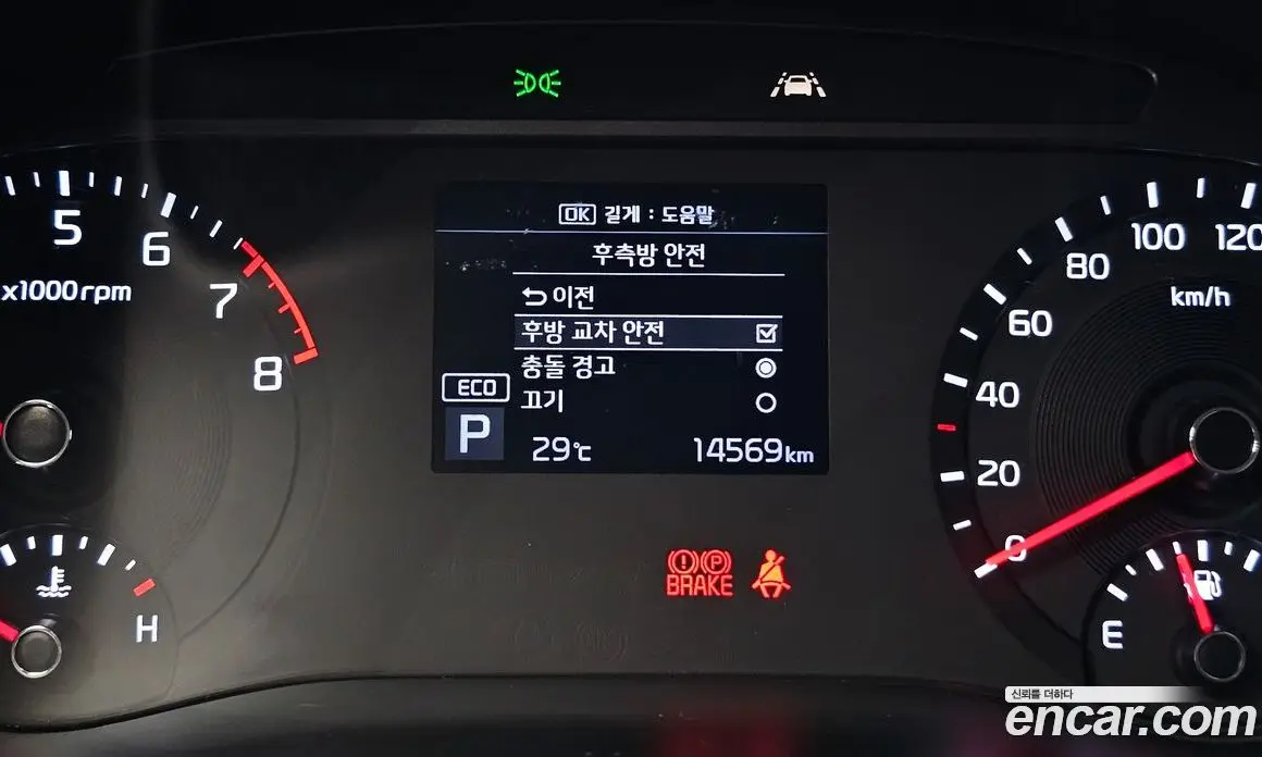 Kia Soul 2019 1.6 автомат (гидро), фото 30